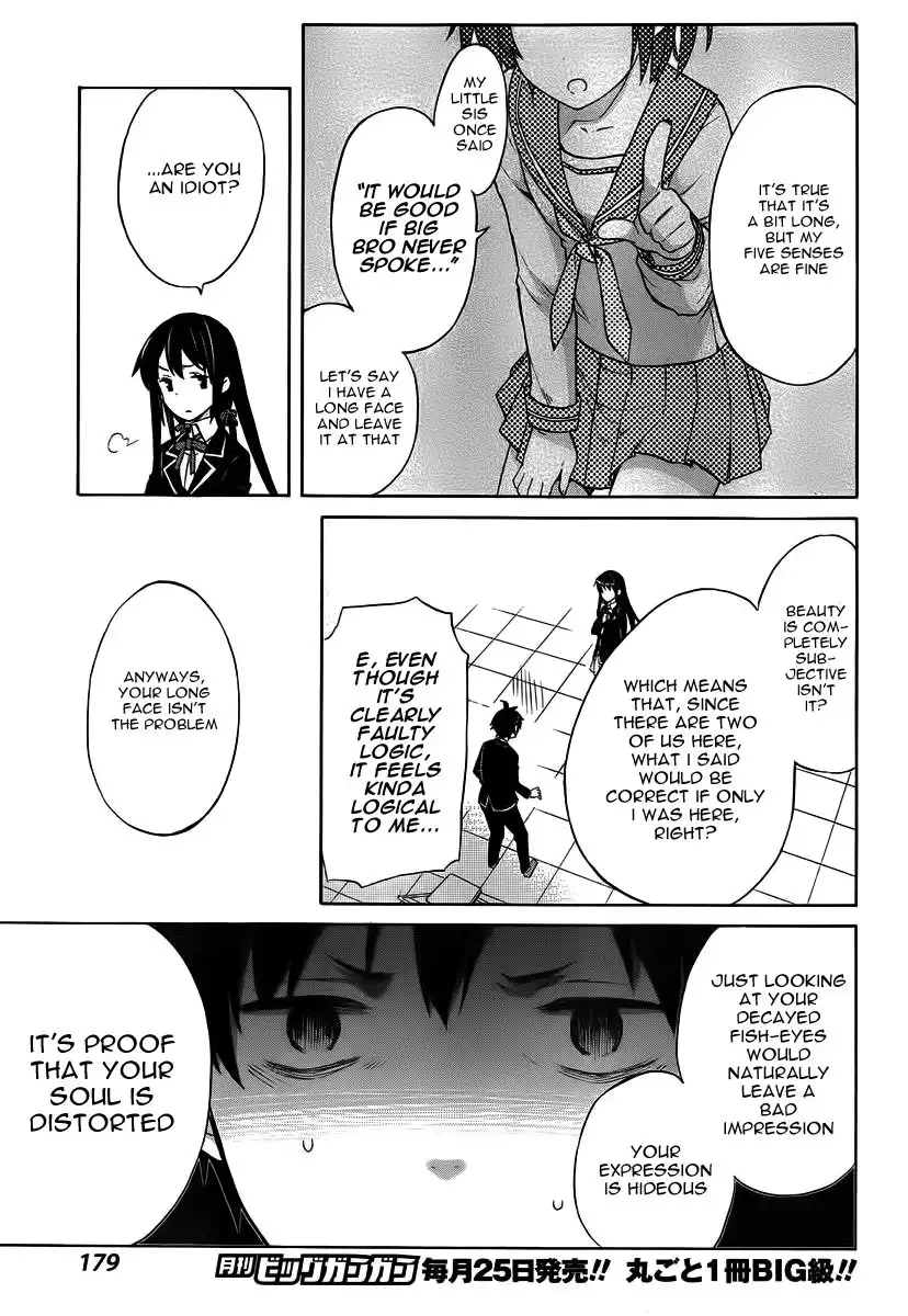 Yahari Ore no Seishun Love Come wa Machigatteiru. Chapter 1 32